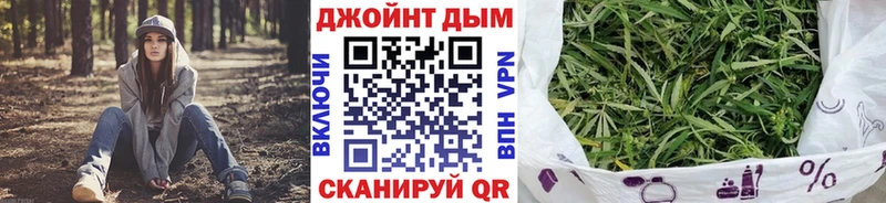 блэк спрут зеркало  Тверь  Конопля планчик  площадка Telegram  купить закладку 